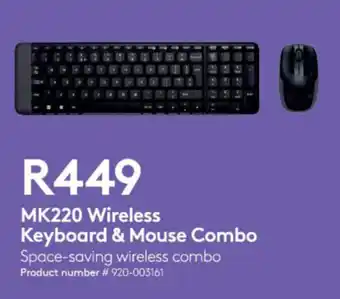 Computer Mania MK220 Wireless Keyboard & Mouse Combo offer