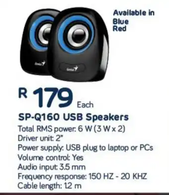 Computer Mania Genius - SP-Q160 USB Speakers offer