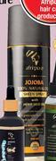 Dis-Chem Afri pure argan oil-50ml offer