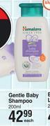Dis-Chem Himalaya gentle baby shampoo-200ml each offer