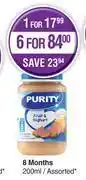 Dis-Chem Purity fruit & yoghurt 8 months assorted-200ml offer
