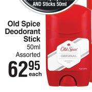 Dis-Chem Old spice deodorant stick assorted-50ml each offer