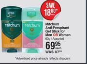 Dis-Chem Mitchum anti perspirant gel stick for men or women assorted-63g each offer