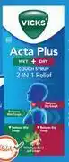 Dis-Chem Vicks acta plus wet + dry 2 in 1 relief cough syrup-100ml each offer