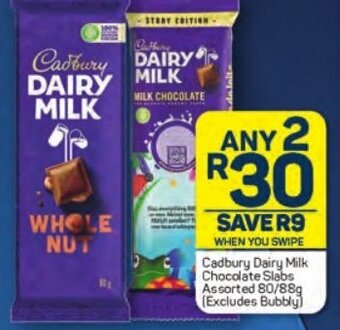 Pick n Pay Cadbury Dairy Milk Chocolate Slabs Assorted 80/88g (excludes bubbly) offer