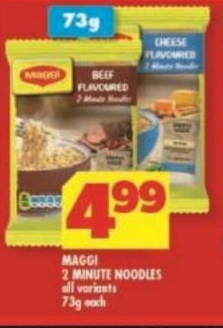 Usave Maggi 2 Minute Noodles all variants 73g each offer