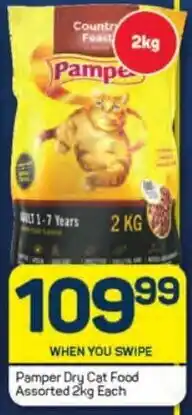 Pamper Dry Cat Food Assorted 2 kg each