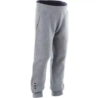 Kids' baby gym breathable slim-fit jogging bottoms - grey