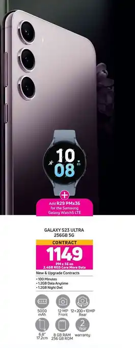 Game Galaxy S23 Ultra 256GB 5G offer