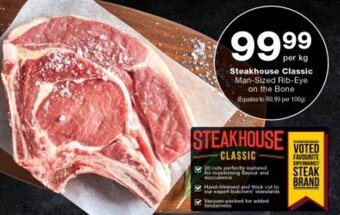 Checkers Steakhouse Classic offer