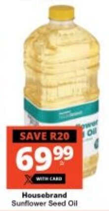 Housebrand Sunflower Seed Oil