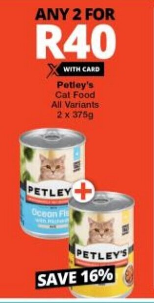Petley's Cat Food All Variants 2x375g