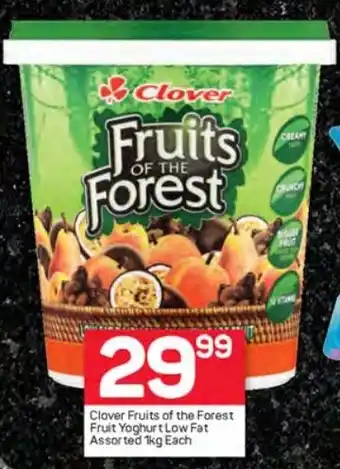 Pick n Pay Clover Fruits of the Forest Fruit Yoghurt Low Fat Assorted 1kg Each offer