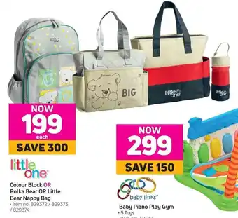 Game Colour Block OR Polka Bear OR Little Bear Nappy Bag offer
