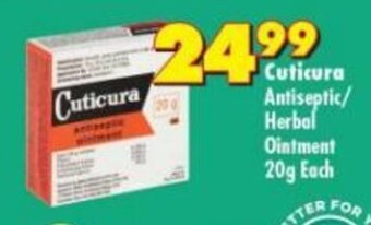 Cuticura Antiseptic/ Herbal Ointment 20g Each