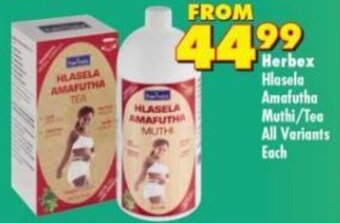 Herbex HLASELA AMAFUTHA Muthi/Tea all variants each