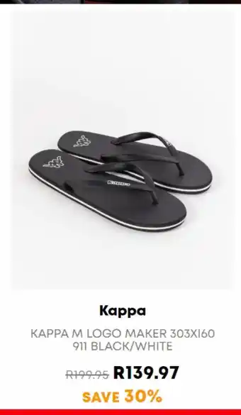 Footgear Kappa m logo maker 303x160 911 black/white offer