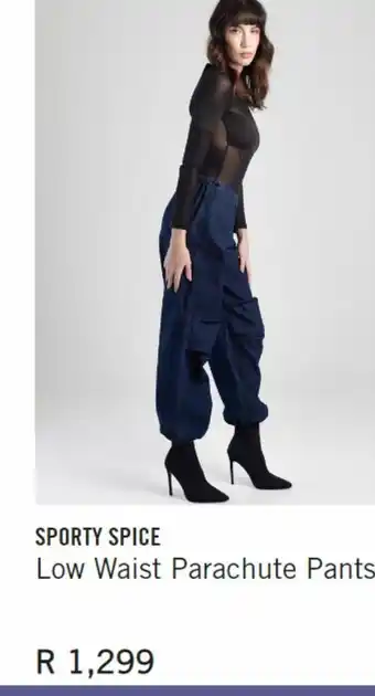 Low waist parachute pants