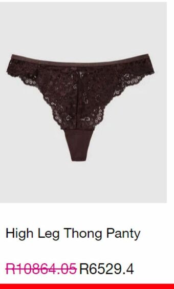 La Senza High leg thong panty offer