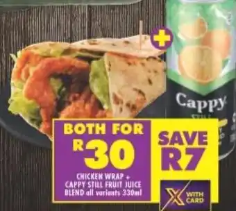 Shoprite CHICKEN WRAP+ CAPPY STILL FRUIT JUICE BLEND all variants 330ml offer