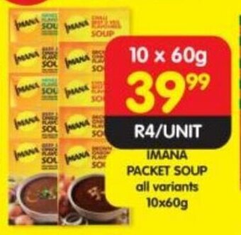 Shoprite IMANA PACKET SOUP all variants 10x60g offer