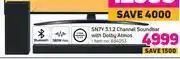 Game Lg snzy 3.1.2 channel soundbar with dolby atmos offer