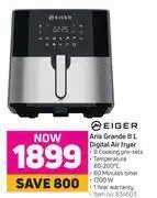 Game Meiger aria grande 8l digital air fryer offer