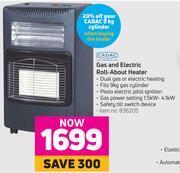Game Cadac gas & electric roll about heater offer