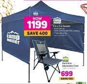 Game Campmaster 3m x 3m gazebo offer
