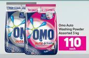 Game Omo auto washing powder assorted-3kg each offer