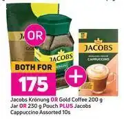 Game Jacobs kronung or gold coffee 200g jar or 230g pouch plus jacobs cappuccino assorted 10s-both for offer