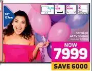 Game Samsung 50 (127cm) qled 4k tv 50q60b offer