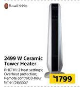 Builders Warehouse Russell hobbs 2499w ceramic tower heater offer