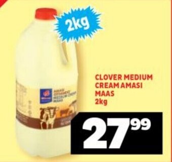 Usave CLOVER MEDIUM CREAM AMASI MAAS 2kg offer