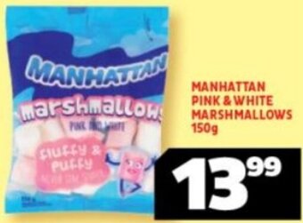 Manhattan Pink & White Marshmallows 150g