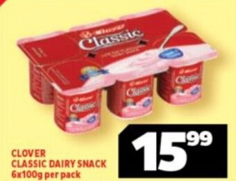 Usave Clover Classic Dairy Snack 6x100g per pack offer