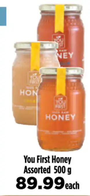Food Lover's Market You First Honey Assorted 500g offer