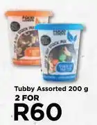 Food Lover's Market Food lover's tubby assorted-for 2 x 200g offer