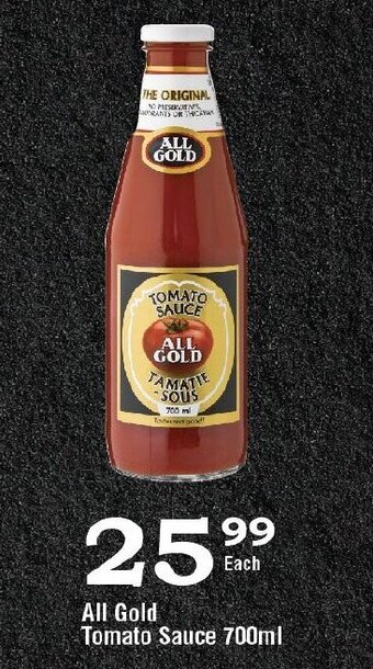 Oxford Freshmarket All Gold Tomato Sauce 700ml offer