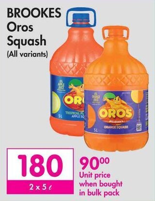 Makro Brookes Oros Squash offer