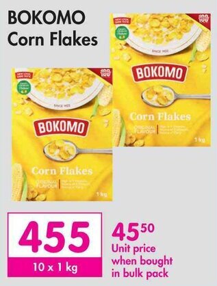 BOKOMO Corn Flakes