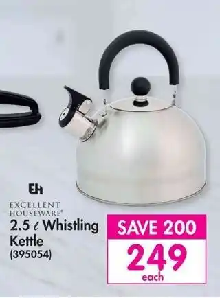 Makro EXCELLENT HOUSEWARE 2.5l Whistling Kettle offer