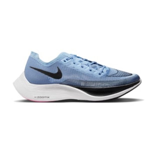 Nike men's zoomx vaporfly next 2 road running shoes offer at