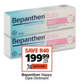 Bepanthen Nappy Care Ointment