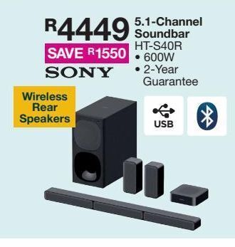 House & Home Sony 600w 5.1ch soundbar with w/less rear speakers ht-s40r offer