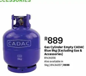 Leroy Merlin Gas cylinder empty cadac blue 9kg (excluding gas & accessories) offer