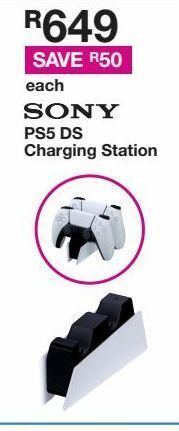 Sony ps5 ds charging station