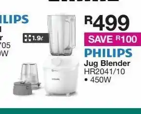 Philips jug blender 450w