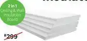 Leroy Merlin Polystyrene insulation board extruded 3000 x 600 x 30 pine swartland insulation 81462074 offer