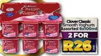Take 'n Pay Clover Classic Smooth Yoghurts 6x100ml offer